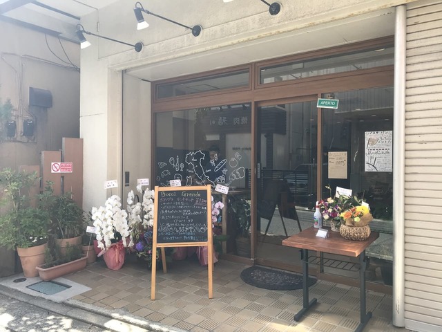 5D12C5FC-12BF-4C42-8886-2D34B756DA3B