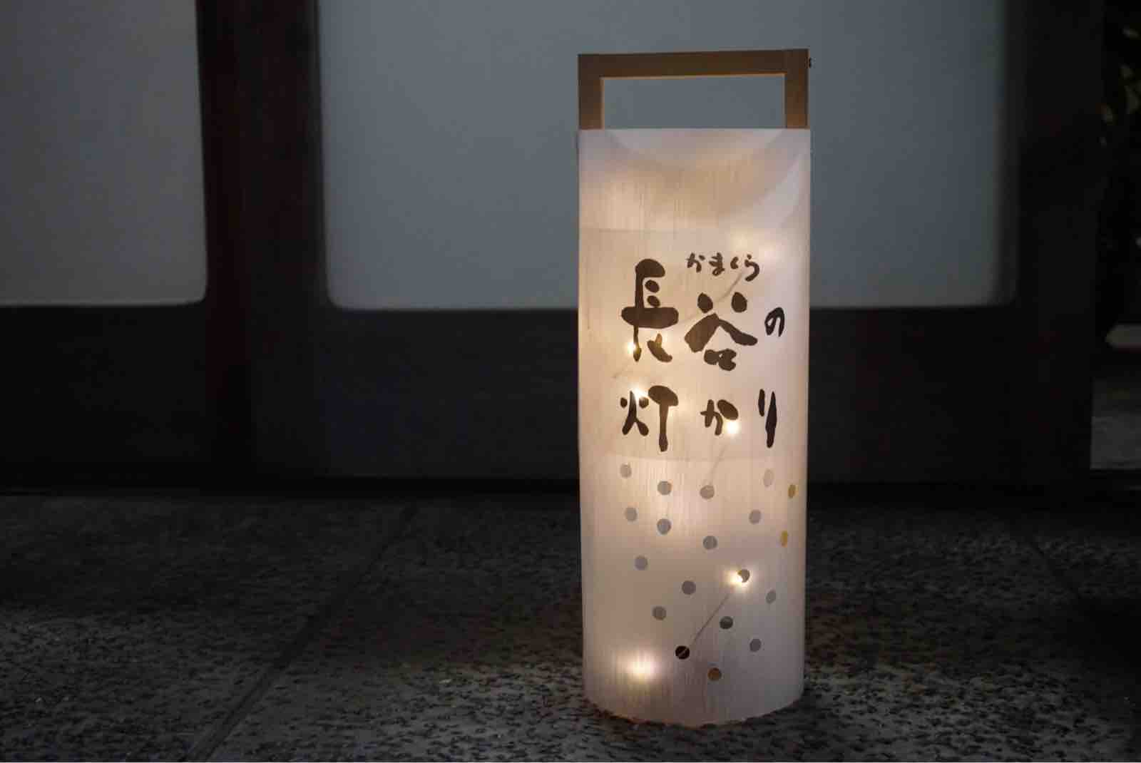 18年のかまくら 長谷の灯りは8月26日 日 が最終日 長谷寺 極楽寺 御霊神社 光則寺にいってきました 開催期間8 26 鎌倉ポタてく ー ポタリングと散歩で ご近所鎌倉 湘南を巡ります