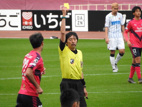 DSCN6920