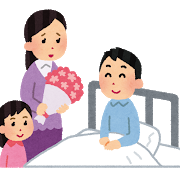 あ 安西先生 結婚が したいです 婚弱物語 アラフォー男子の婚活弱者の物語 あ 安西先生 結婚が したいです 婚弱物語 アラフォー男子の婚活弱者の物語