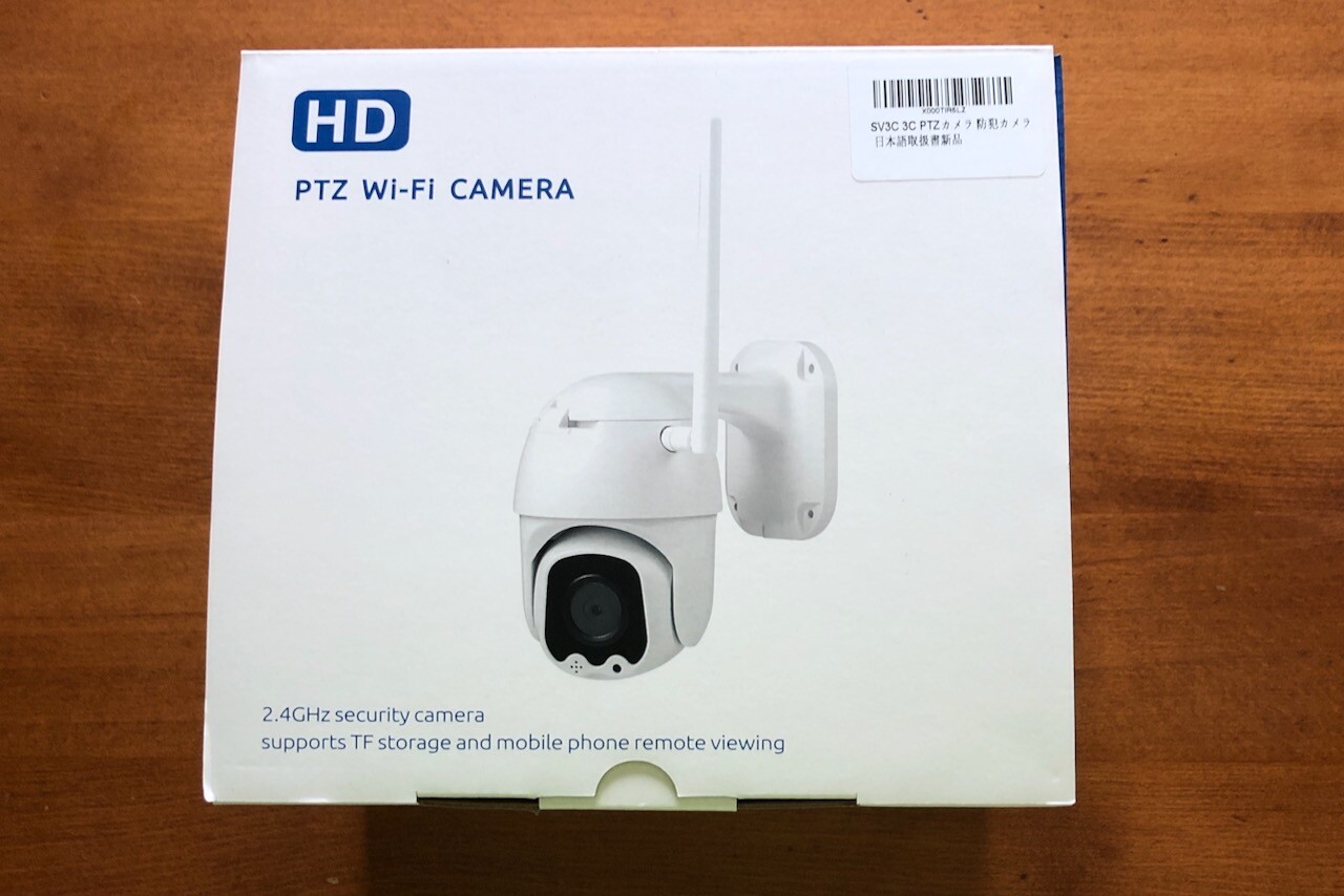 SV3C PTZ Wi-Fi CAMERA 防犯カメラ買ったけど : kamarin.net