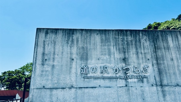 2024-05-25 10.47.53