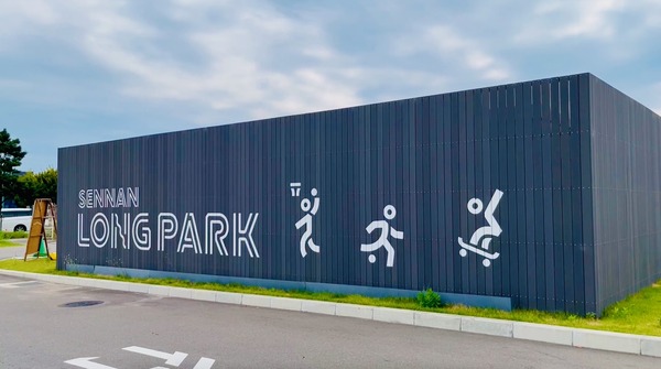 スクリーンショット 2022-08-28 17.42.26