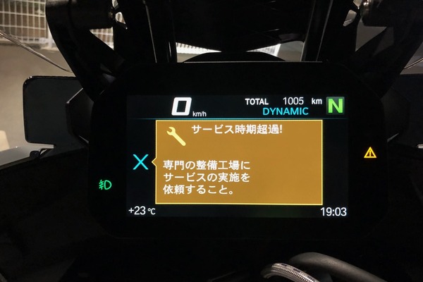 2020-10-01 19.03.17