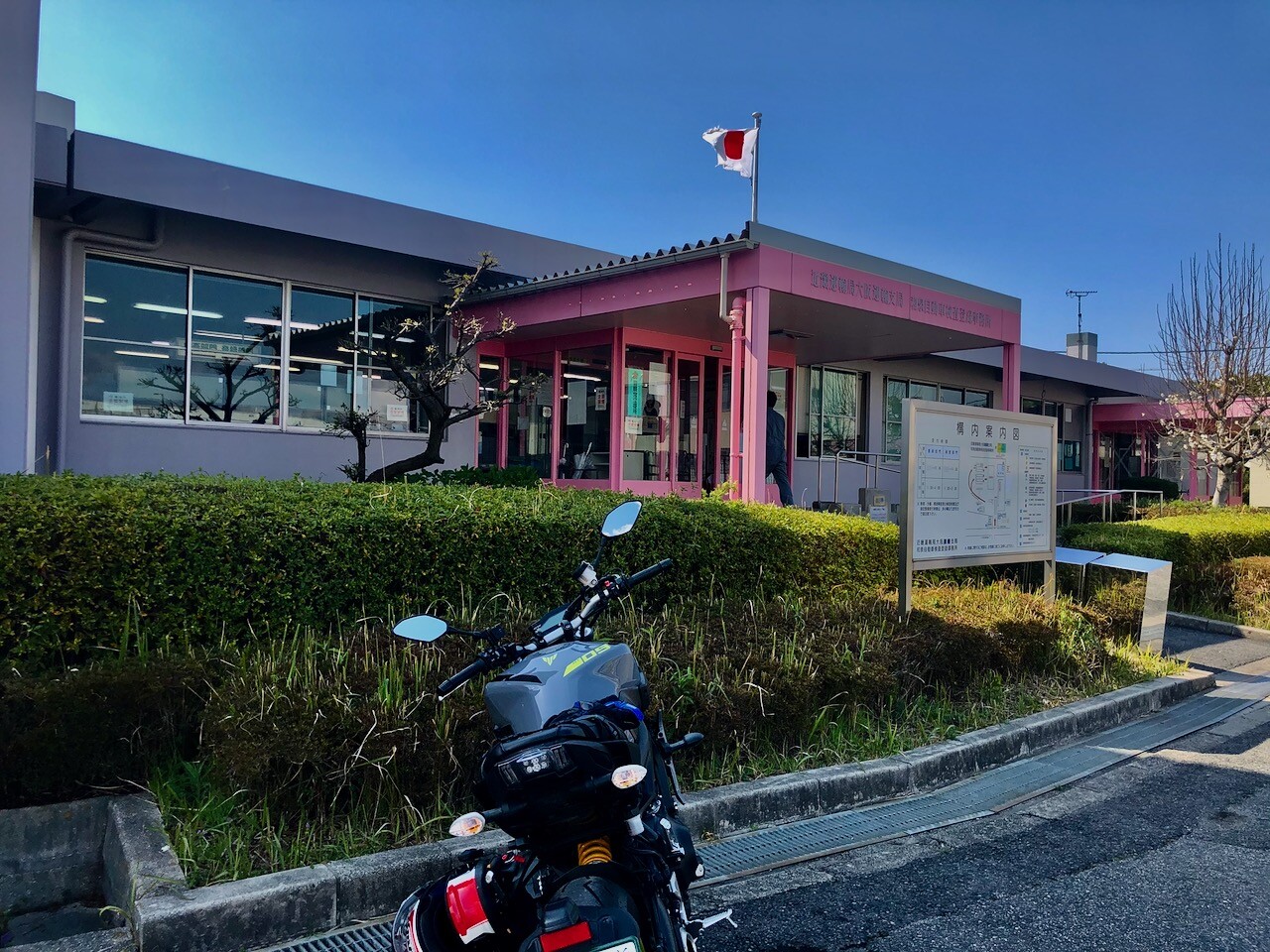 Mt 09 17年型 ユーザー車検 構造変更 検査は合格だが書類でトラぶる Kamarin Net Mt 09 17年型 ユーザー車検 構造変更 検査は合格だが書類でトラぶる Kamarin Net