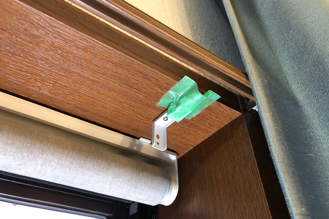 IKEA 遮光断熱ブラインド TRIPPEVALS / トリッペヴァルス : kamarin.net