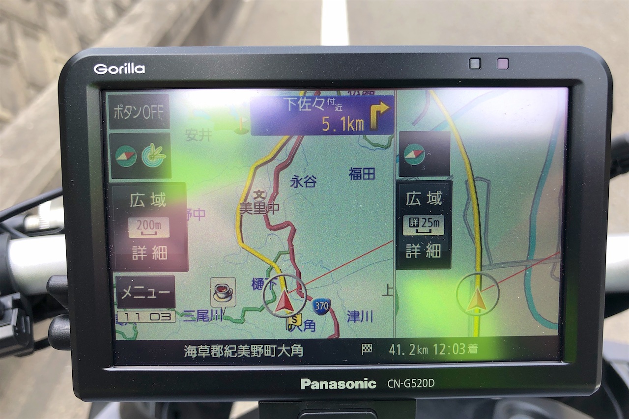 ポータブルナビ ゴリラ CN-G520D レビュー : kamarin.net