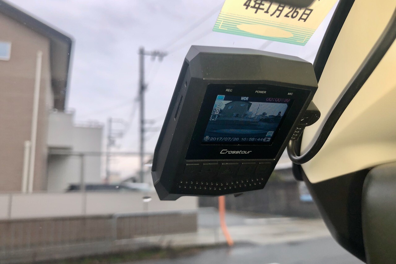 【令和モデル】Crosstour 小型ドライブレコーダー 高画質 170度広角 3000円のドラレコ Crosstour CR250 : kamarin.net