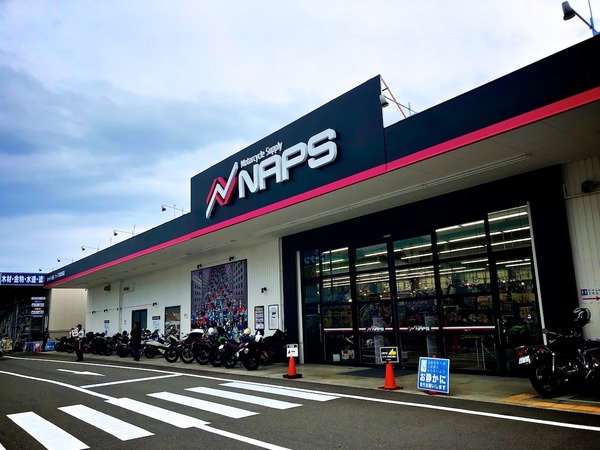 2019-06-23 17.14.52