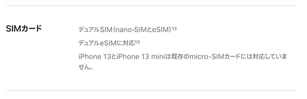 ¥¹¥¯¥ê¡¼¥ó¥·¥ç¥Ã¥È 2021-09-25 19.22.19