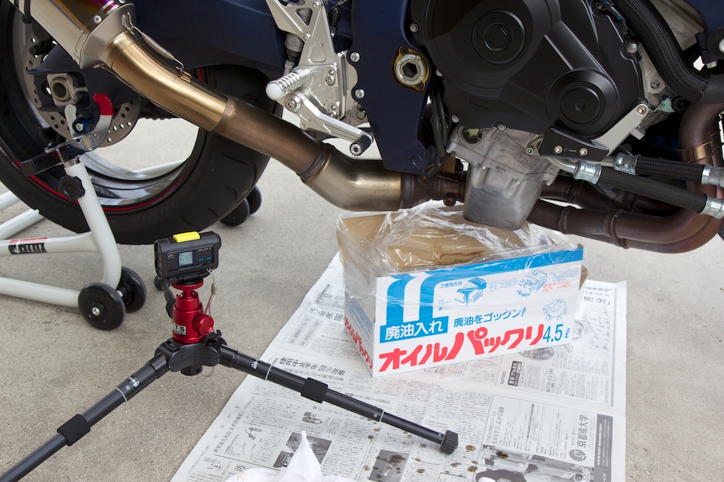 GSX-R1000 オイル交換4回目の巻 : kamarin.net GSX-R1000 オイル交換4回目の巻 : kamarin.net