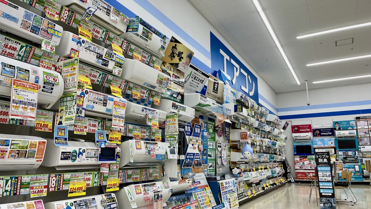エアコンが2台とも壊れたので購入しました : kamarin.net