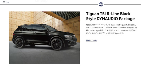 ¥¹¥¯¥ê¡¼¥ó¥·¥ç¥Ã¥È 2021-01-31 22.31.35