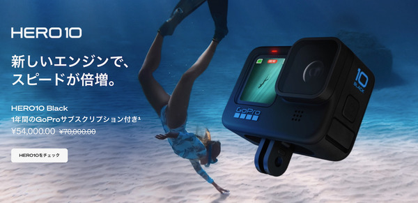 ¥¹¥¯¥ê¡¼¥ó¥·¥ç¥Ã¥È 2021-09-18 9.56.06