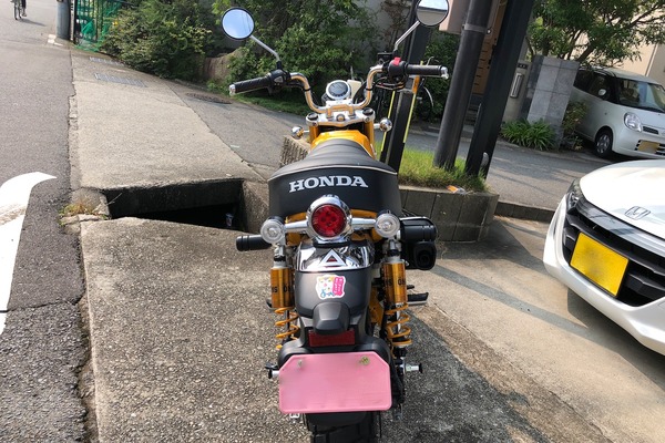 2019-07-28 08.55.33-1