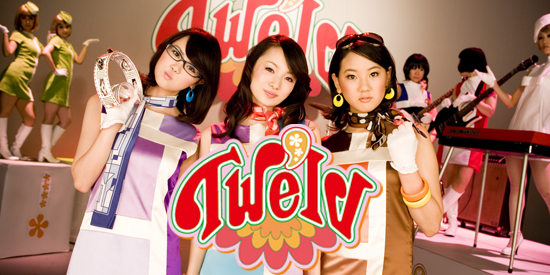 青春おでん Kamarin Net