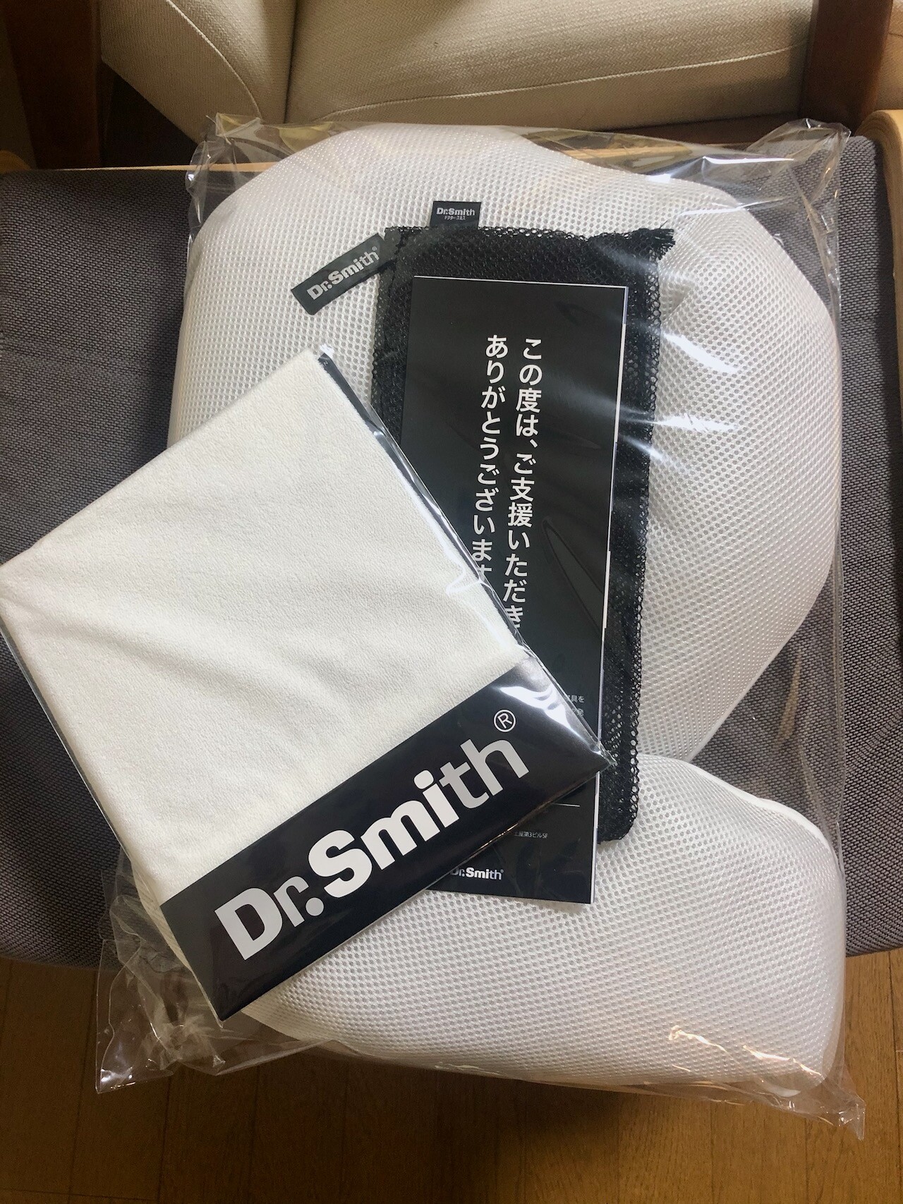 Dr.Smith FUSERO4 フセロ4 ブラック カバー付き（より多くの人に