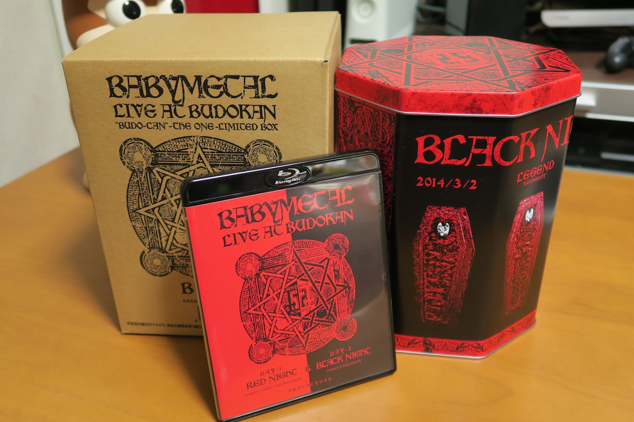 LIVE AT BUDOKAN~ RED NIGHT & BLACK NIGHT APOCALYPSE これはスゴイぜ