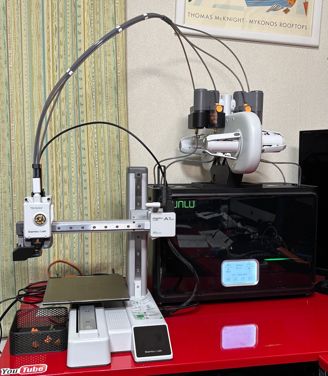 【☆りな☆様 ご検討用】パッチ切り替えアダプタ 3Dプリンターやっぱり多色化に手を出してしまい右往左往する : kamarin.net