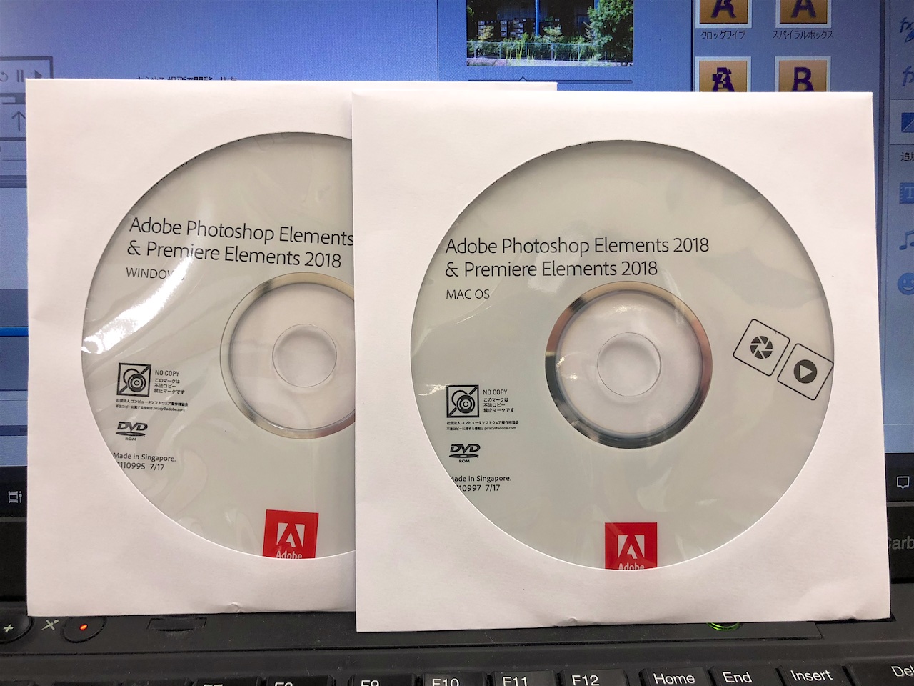 adobe photoshop elements 2018 & premiere elements 2018 adobe photoshop elements 2018 & premiere elements 2018