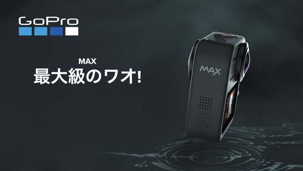 スクリーンショット 2019-11-01 21.36.51