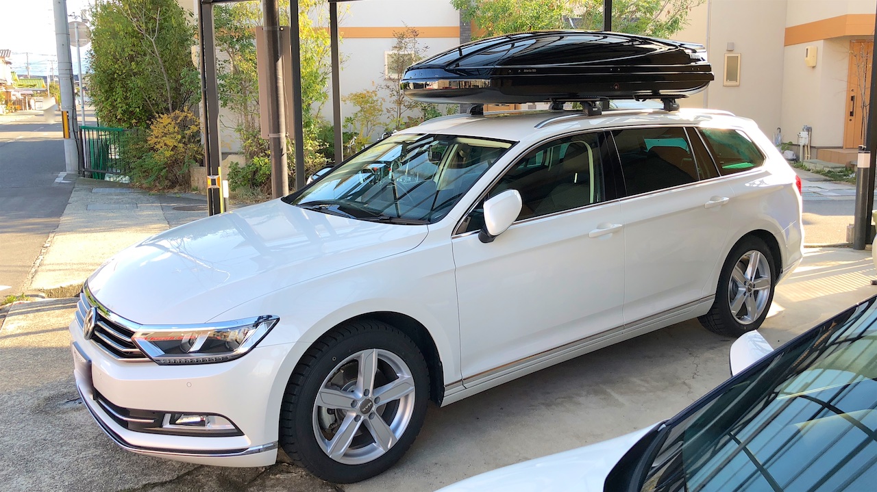 Thule Atlantis900のスキー収納状態 Kamarin Net Thule Atlantis900のスキー収納状態 Kamarin Net