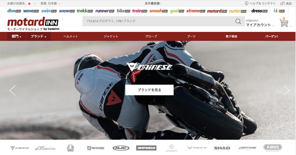 スクリーンショット 2019-06-23 20.56.59