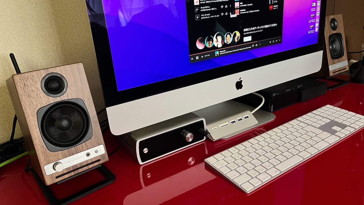 Audioengine HD3 ワイヤレス・パワードスピーカー : kamarin.net Audioengine HD3 ワイヤレス・パワードスピーカー : kamarin.net
