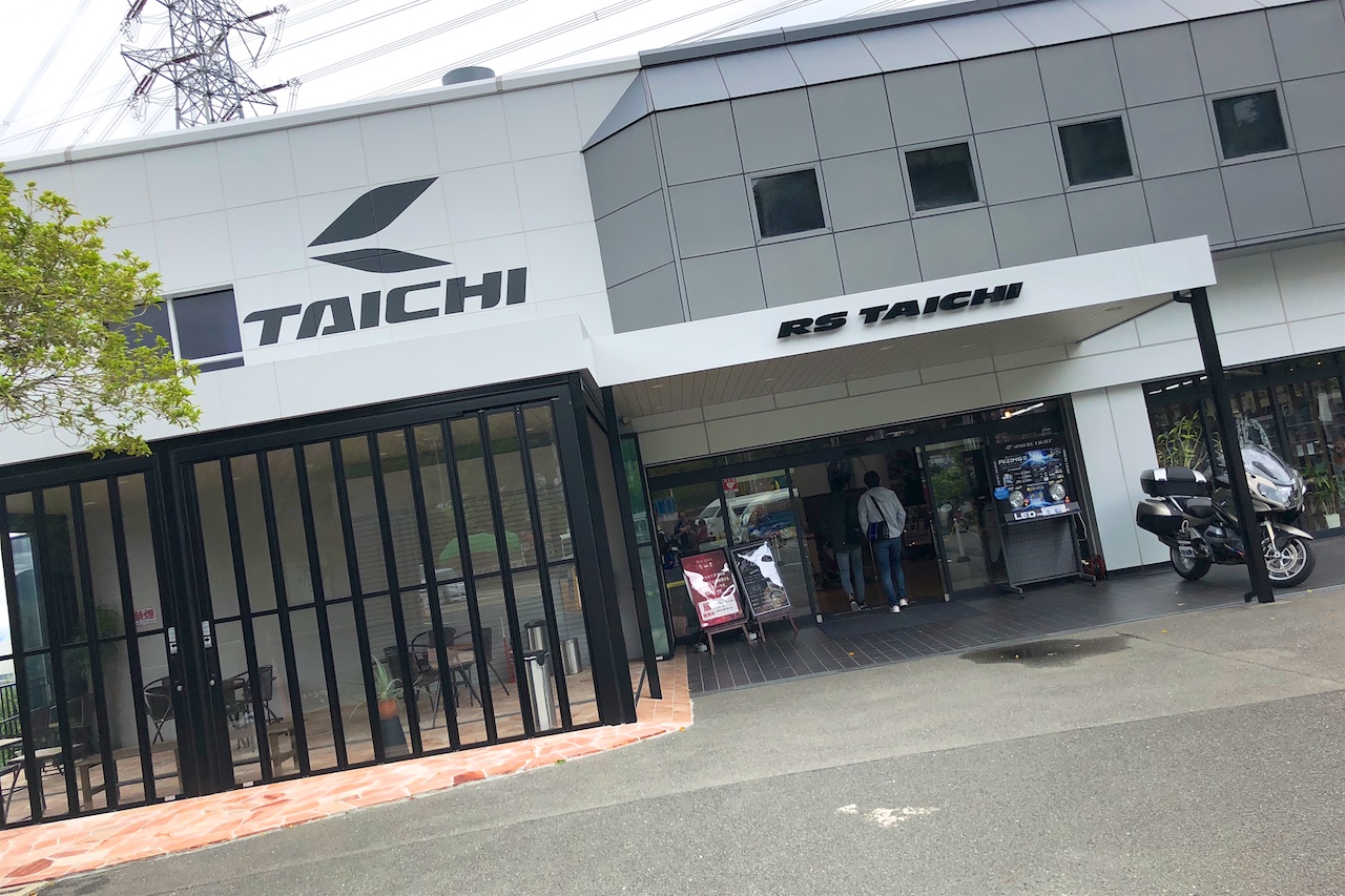 RSタイチでライディングシューズを・・・ : kamarin.net