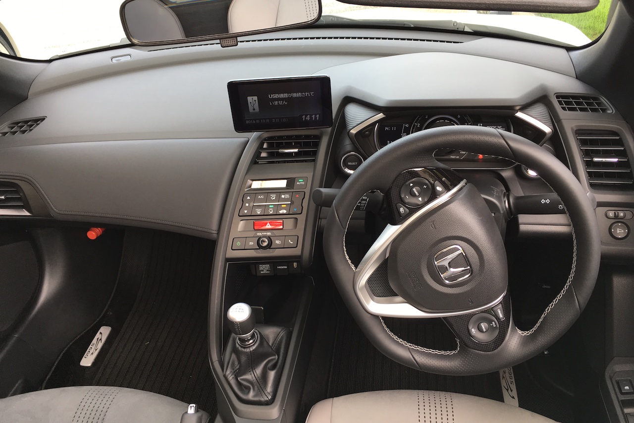 バイクと車 どっちかと言うと Kamarin Net