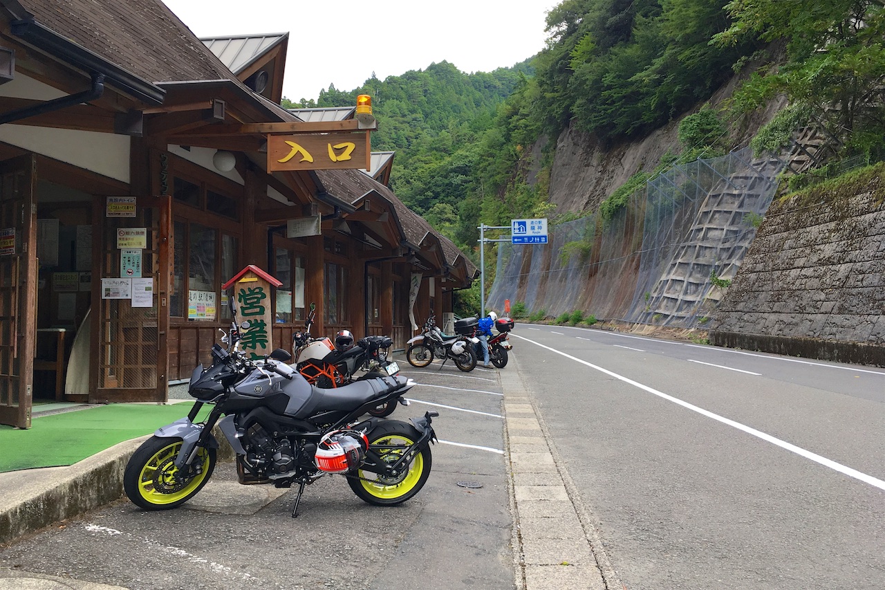 高野山でヒットエアーを着けていて助かるの巻 Kamarin Net 高野山でヒットエアーを着けていて助かるの巻 Kamarin Net