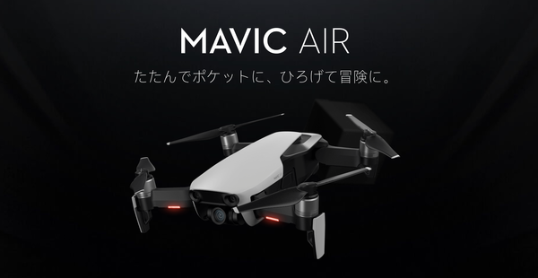 スクリーンショット 2019-11-04 19.29.55