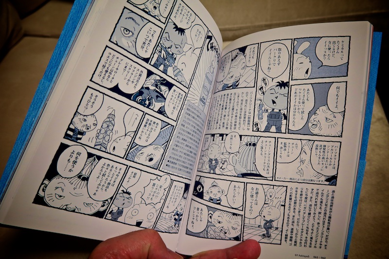 カスタム虎の穴 全5巻 ＆ カストラII 1-2巻 セット コミックス カスタム