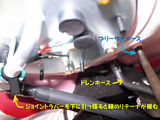 タンク下部の配管類