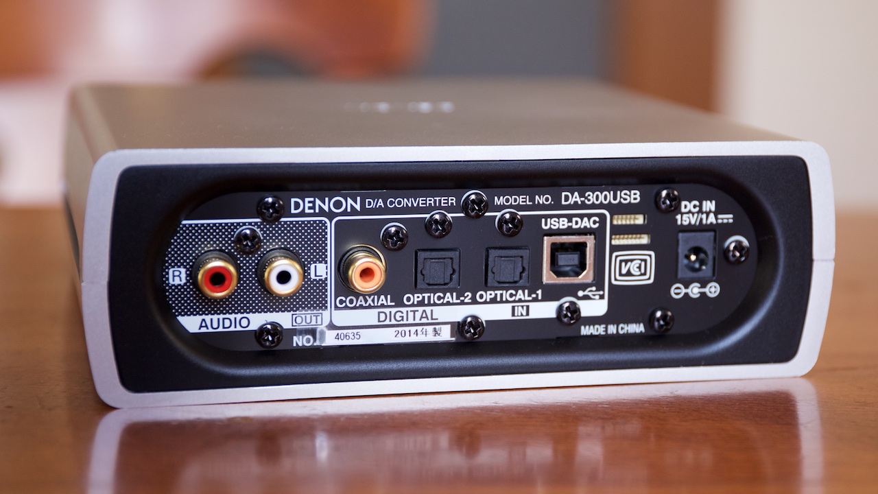 DENON DA-300USBなんか買ってみた : kamarin.net