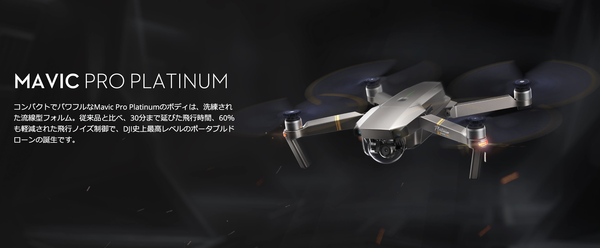スクリーンショット 2019-11-04 19.31.05