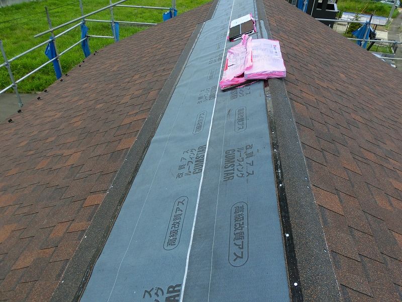 オークリッジプロスーパー 宮城県仙台市の鎌田工務店ブログ 鎌田 竜也