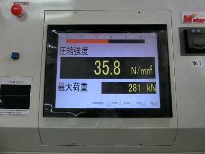 CIMG4041