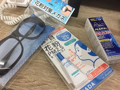 F234FB66-5628-43AE-BCC8-2F7DD9399926