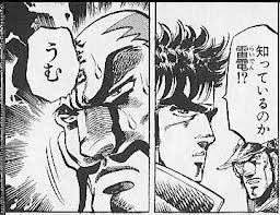 o0256019714763644648