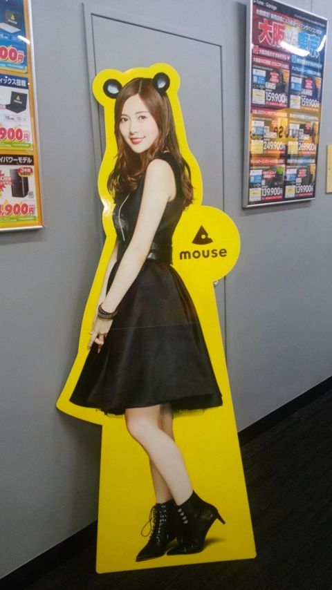 白石麻衣　等身大パネル　非売品 白石麻衣等身大パネル