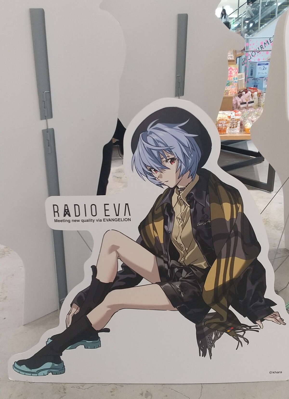 新世紀エヴァンゲリオン 販促用非売品 等身大パネル 綾波レイ 惣流