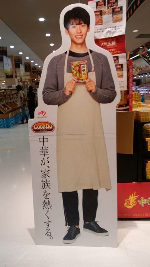 芸能人の等身大パネル・パート87） : プラモマン鎌田のブログ