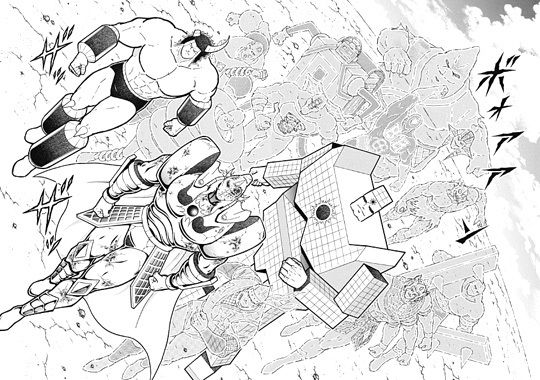 キン肉マン コミック60巻を購入 プラモマン鎌田のブログ キン肉マン コミック60巻を購入 プラモマン鎌田のブログ