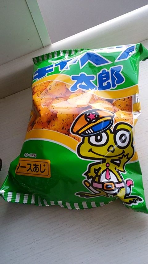 キャベツ太郎とカエルの超人 プラモマン鎌田のブログ キャベツ太郎とカエルの超人 プラモマン鎌田のブログ