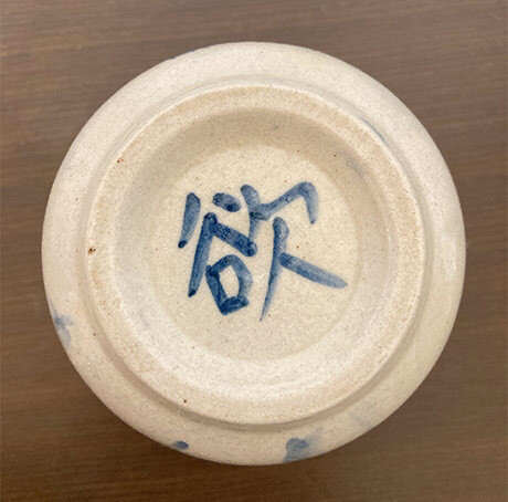 04
