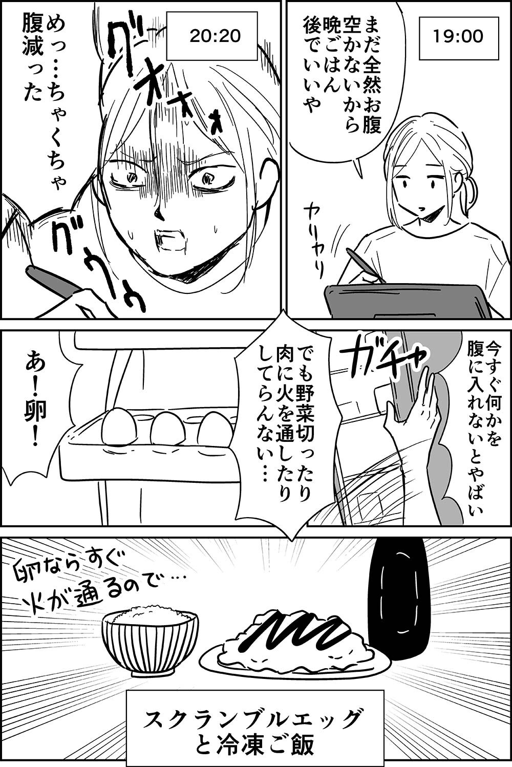 01