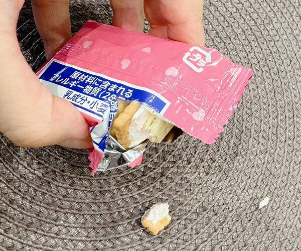 20240324-ビスコを開けると絶対割れるやつ02