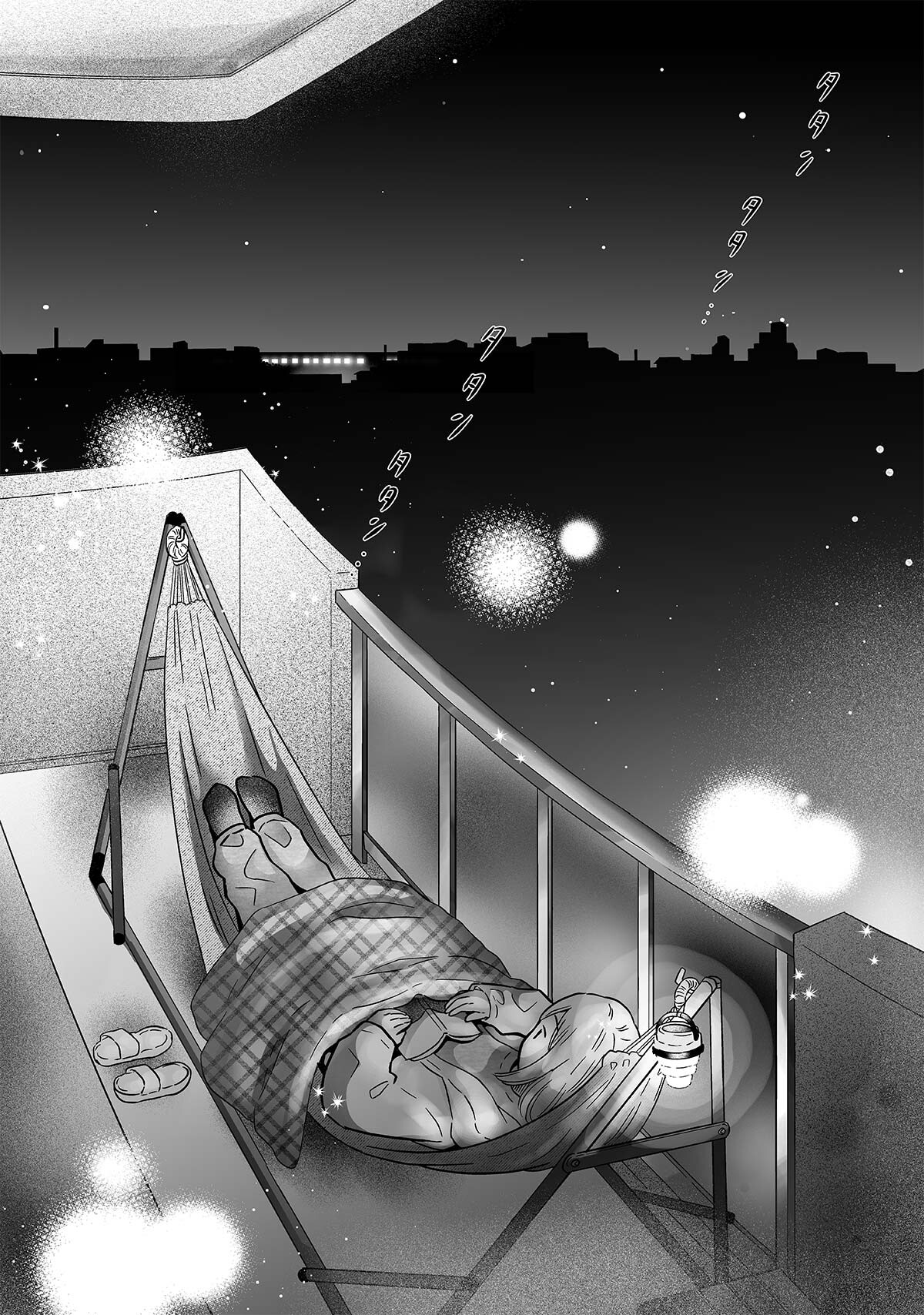 05夜だけデジタルデトックス_013