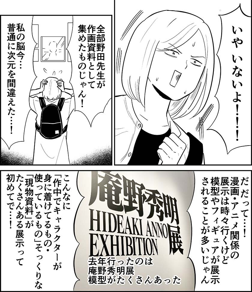 840jpg
